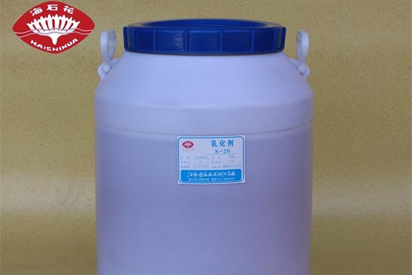 關于司盤60的幾點應用解說